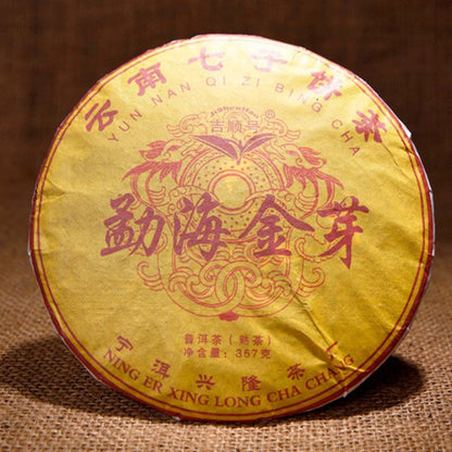 357g Ripe Pu Erh Tea Puer Tea Cake Menghai Golden Bud Fermented Black Tea Yunnan