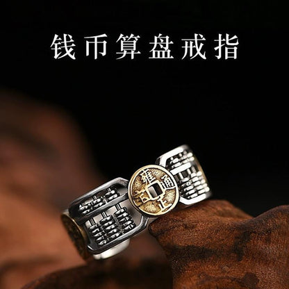 Men's Women's Fashion Lucky Money Coin Ring Adjustable Wishful Thinking Ring