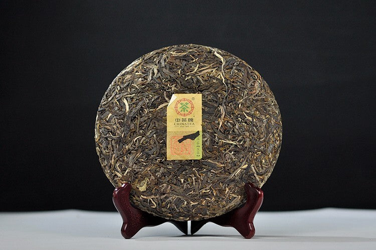 2018 yunnan NEW BANZHANG Pu'er raw Tea,CHINATEA sheng Pu-erh Cake Cha tee, 357g