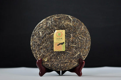 2018 yunnan NEW BANZHANG Pu'er raw Tea,CHINATEA sheng Pu-erh Cake Cha tee, 357g
