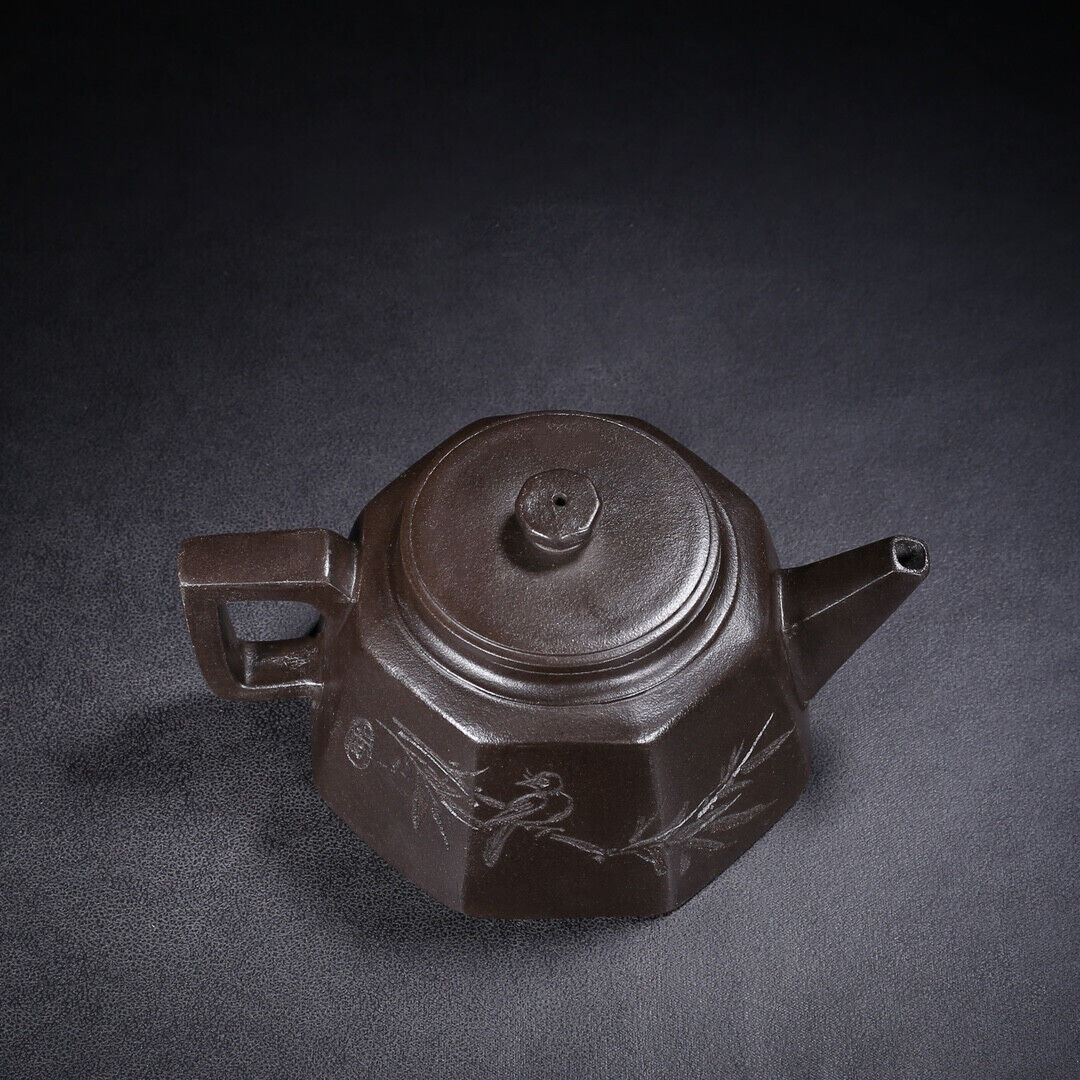 Chinese Yixing Zisha Clay Handmade Exquisite Teapot （八方 底款：陈鸣远）