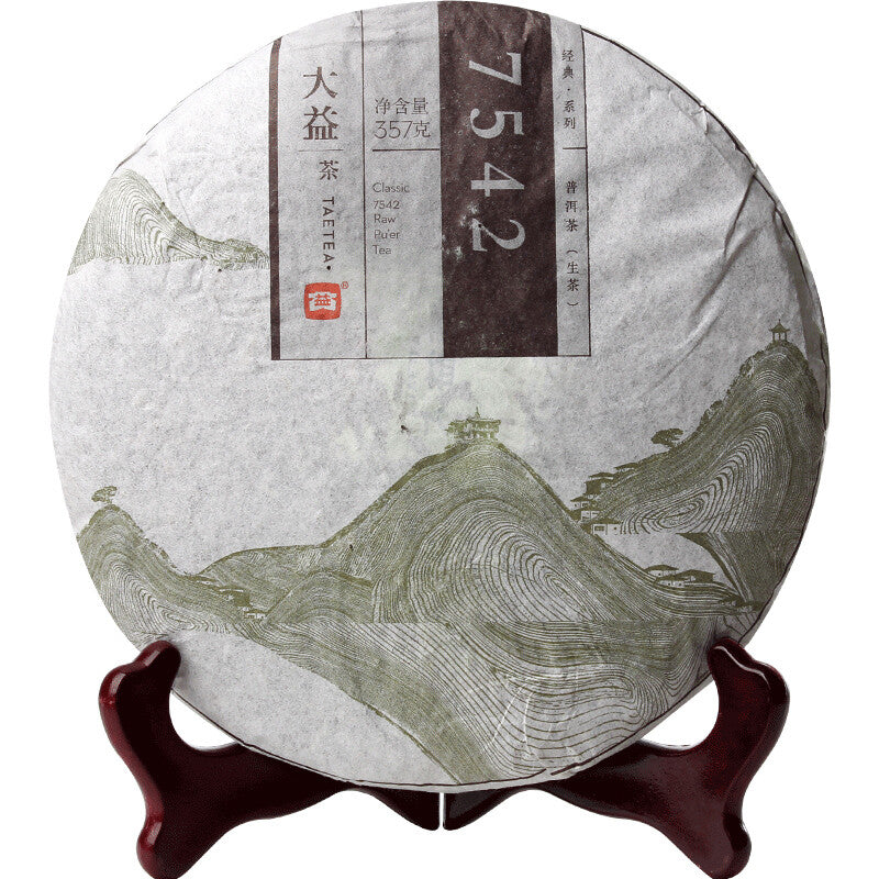 2014 Menghai Dayi 7542 Pu'er Tea Cake Chinese Yunnan Puerh Pu-erh Raw Puer 357g