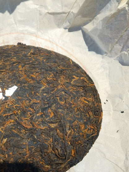 Laobanzhang Puerh Tea Ripe Tea Mellow Golden Hair Collection Ripe Tea Cake 357g