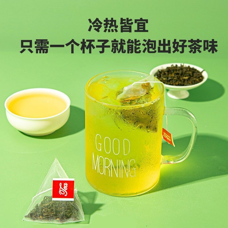 Gardenia Green TeaSummer Cold BrewGardenia Green TeaFruit Tea