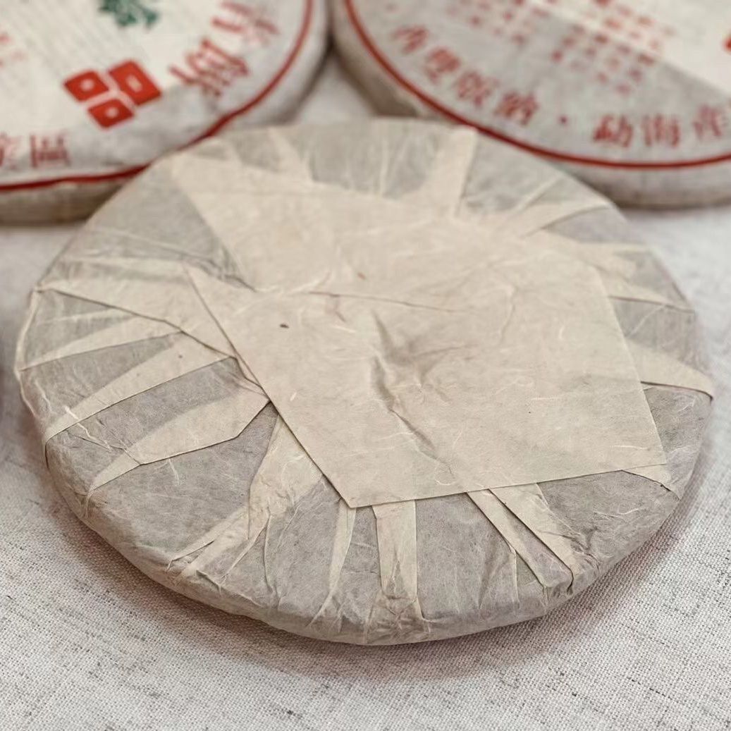2008 Yunnan Pu'er Tea Raw Tea Wild Big Leaf Green Cake Old Raw Tea 357g -