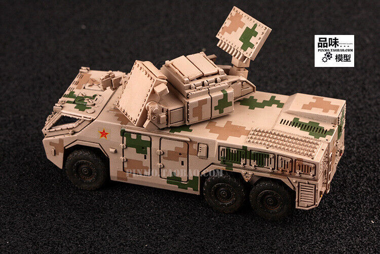 1/72 China PLA HQ-17A Air Defense Missile Army Digital Sand Color Finshed Model