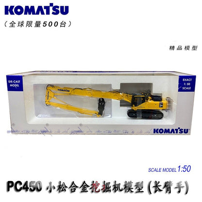1:50 UH PC450LC-8 Excavator Contruction Machine Equipment Diecast Metal Model