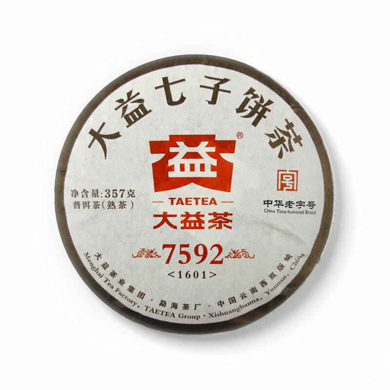 2016 Year TAETEA Puer 7592 Shu Puerh Tea Batch 1601 Dayi Ripe Puer Tea 357g