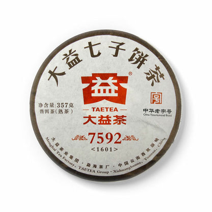 2016 Year TAETEA Puer 7592 Shu Puerh Tea Batch 1601 Dayi Ripe Puer Tea 357g