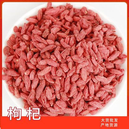Selected wolfberry Ningxia red wolfberry large and small size wolfberry 17.6oz