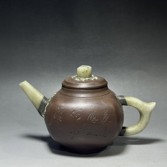 vintage chinese yixing purple clay teapot zisha ceremony fashion gift teaware