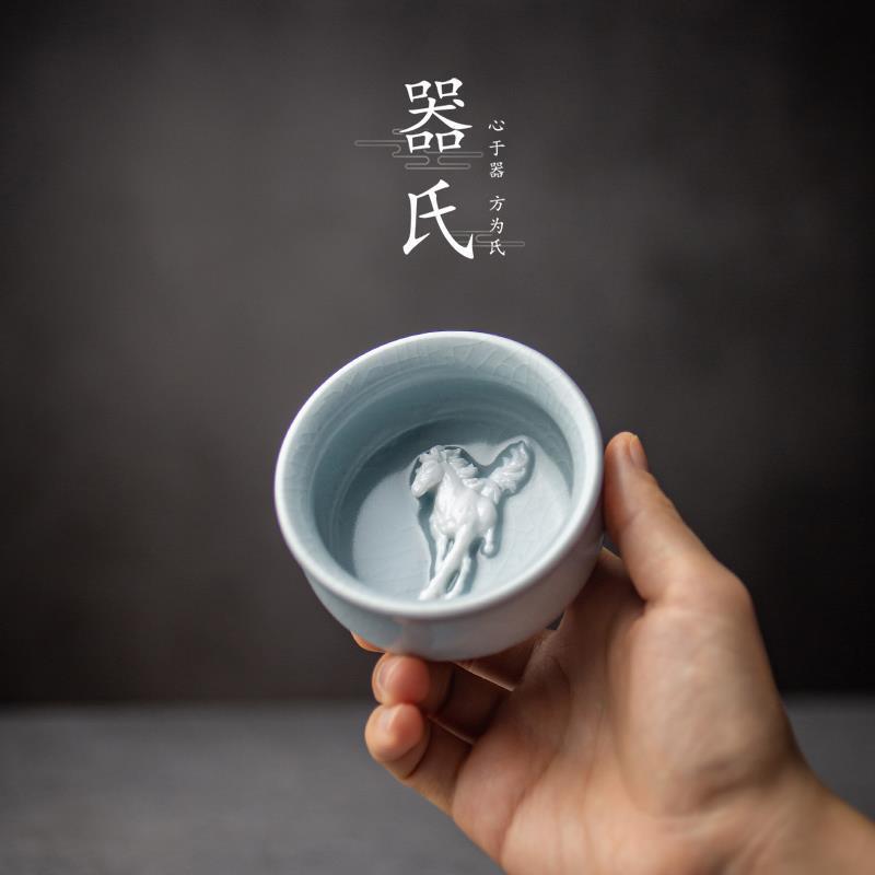Handmade Tea Cup Animal Floral Relief 50ml Ruyao Master Cup of Tea Kungfu Cups