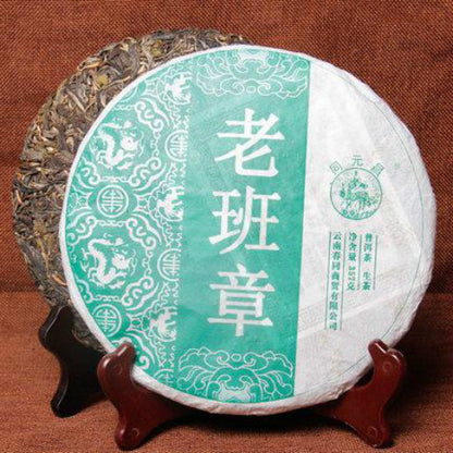 357g Yunnan Pu-erH raw tea Ancient trees Puer tea old class Black Tea Red Tea