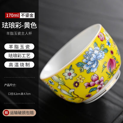 Ceramic Tea Cup Master Cup Tea Cup, Sheep Fat Jade Porcelain