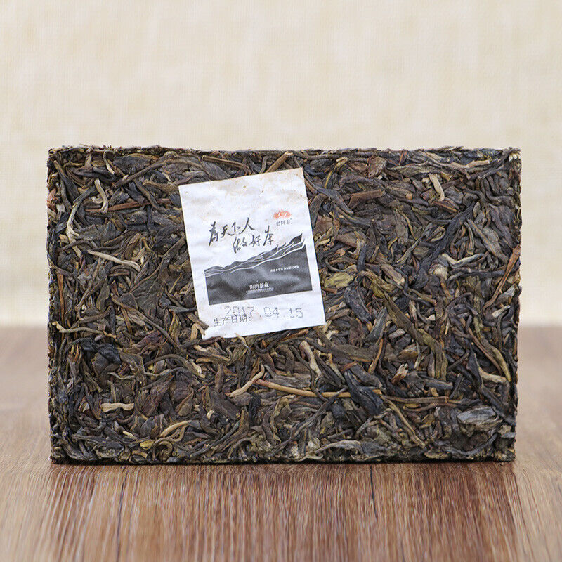 2017 HAIWAN Wei Tian Xia Ren Zuo Hao Cha Pu-erh Tea Ripe Puer Pu'er Brick 250g