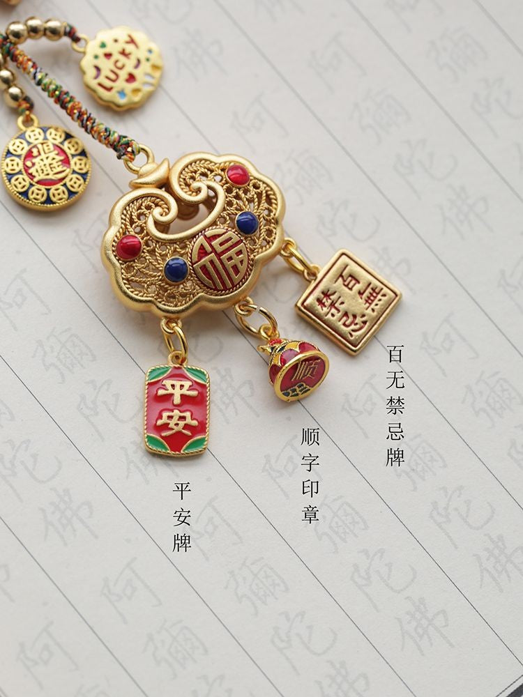 Ruyi Lock Car Pendant Enamel Peace Blessing Rearview Mirror Hanging Ornament