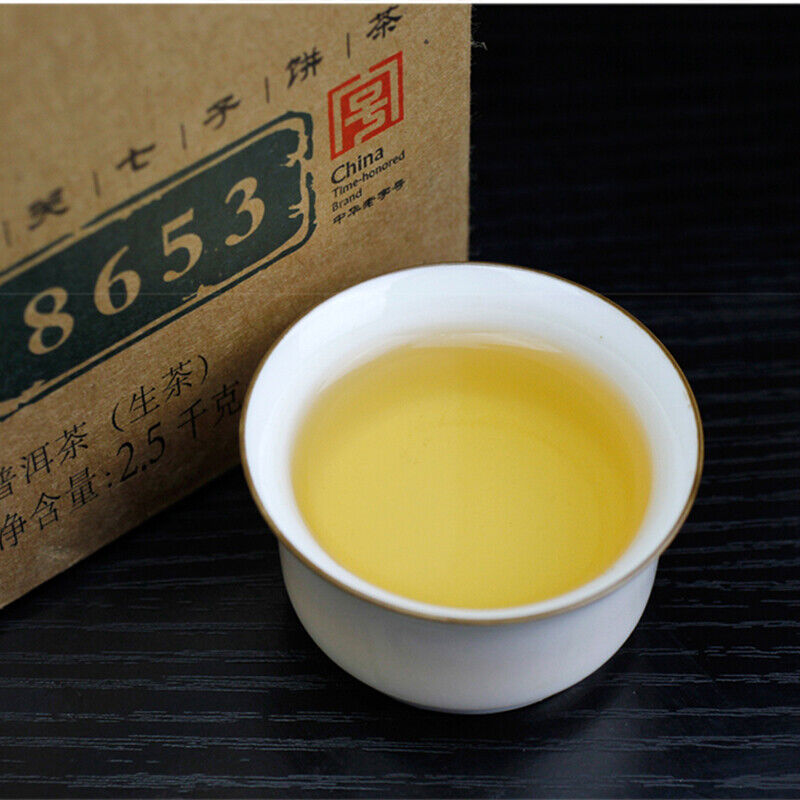 2015 Yr XIAGUAN Tuocha 8653 Pu-erh Tea Cake Raw Puer Tea Pu'er 357g Pao Bing