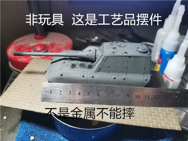 3D Printed 1/72 Germany E100 Heavy Assault Gun Tank Model Finished Product