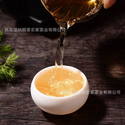 357克云南林康奇子蛋糕茶春普洱茶生茶-