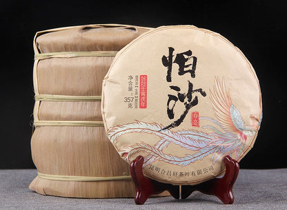 357g Raw Pu'er Tea Cake Pasha Spring Ancient Tree Honey Aroma Smooth Sweet