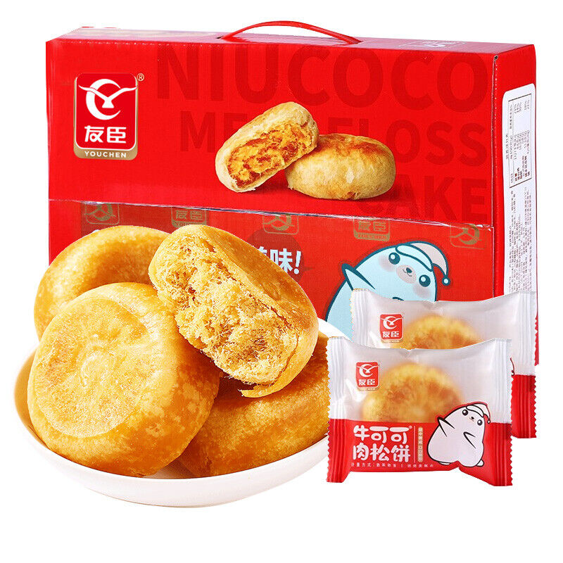 友臣肉松饼早餐面包速食休闲食品 Youchen Meat Muffin Breakfast Bread Instant Snack Food