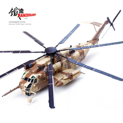 1:72 Panzerkampf Sikorsky CH-53E Super Stallion 70 Helicopter Diecast Model