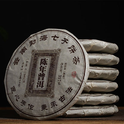Yunnan Pu'er Tea Ripe Tea Qizi Cake Tea Aged Menghai Tea 357g Black Tea Cake