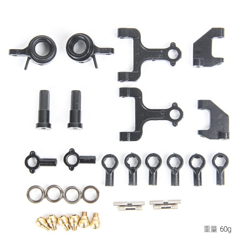 Alloy Upgrade Upper Lower Swing Arm Steering Cup Kit for WPL D12 D42 1/10 RC Car