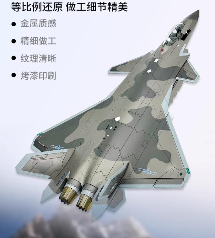1:35 59CM Chinese J-20 Stealth Fighter Airplane Diecast Military Aircraft Model