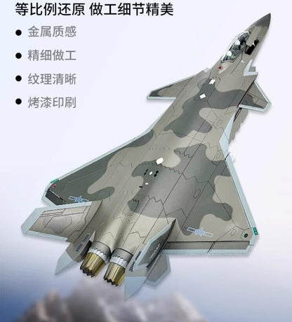1:35 59CM Chinese J-20 Stealth Fighter Airplane Diecast Military Aircraft Model
