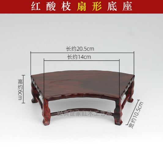 Rosewood Fanshaped Display Table Rack Vase Bonsai Artwork Statue Base Home Decor