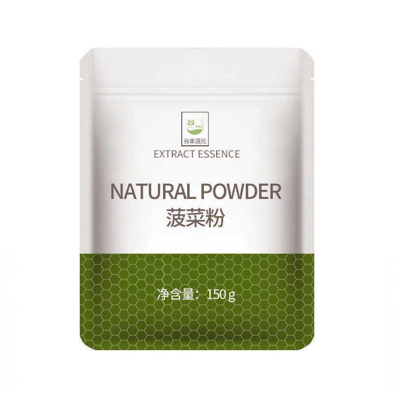 Natural Spinach Powder 150g Fruit and Vegetable Powder Baking Food Coloring