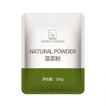 Natural Spinach Powder 150g Fruit and Vegetable Powder Baking Food Coloring