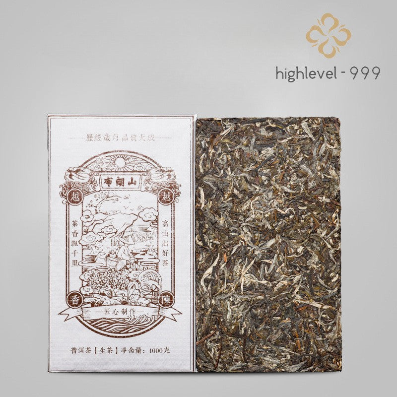 1000g Raw Pu'er Brick Yunnan Menghai Bulangshan Ancient Tree Compressed Tea