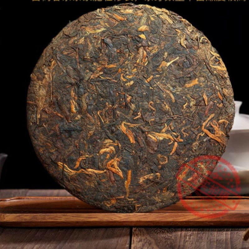 300g Iceland Pu'er Tea Ripe Tea Cake Yunnan Qizi Cake Tea Ancient Tree Tea Cake