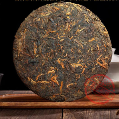 300g Iceland Pu'er Tea Ripe Tea Cake Yunnan Qizi Cake Tea Ancient Tree Tea Cake