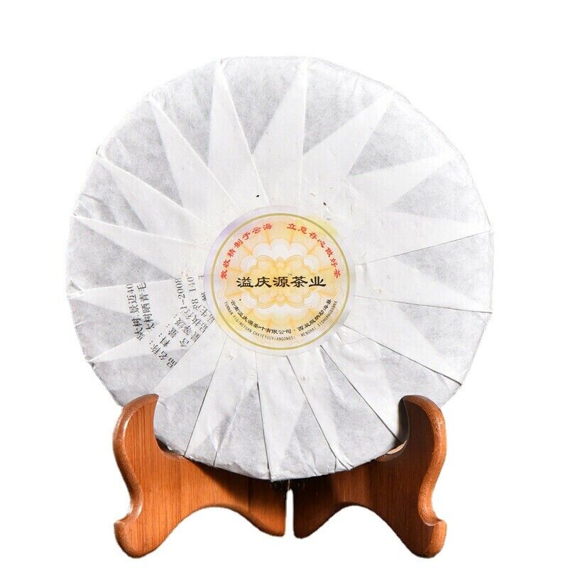 357g Yunnan Cooked Pu'er Tea Memorial Pu'er Black Tea Slimming Healthy Drink