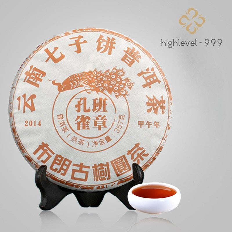 357g Ripe Pu'er Tea Cake Yunnan 2014 Raw Material Ancient Tree Aged Fermented