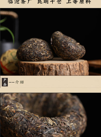 2014 Yunnan Lin Cang Yinhao Puer Tuocha Sheng Pu-erh Tea RAW Bowl Tea Pu Er 500g