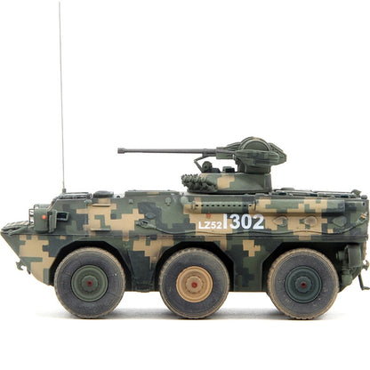 1/72 UNISTAR 92 Wheeled Infantry Fighting Vehicle Tank Digital Finished Model