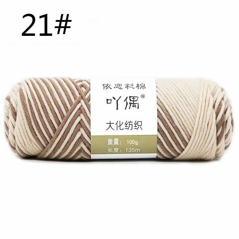 Hot Sale 100g Hand Crochet Knitting Wool Super Soft Milk Cotton Baby Knit Yarn