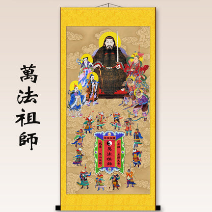 Taoist Patriarch Portrait Scroll Painting Feng Shui Exorcism Scroll Painting