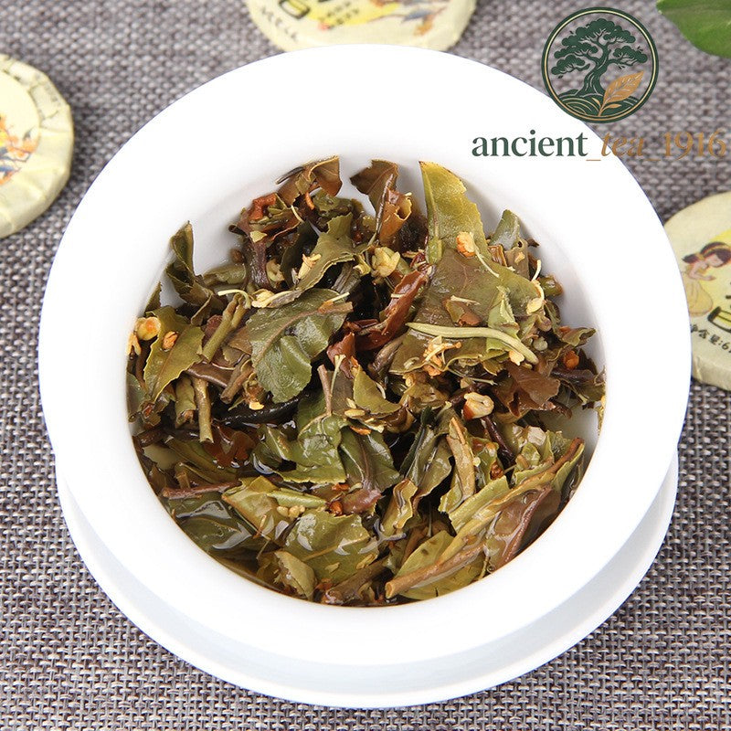 500g Osmanthus Tea Cake Yunnan White Peony White Tea Cake