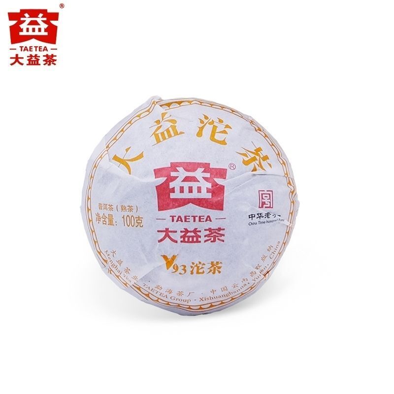 100G Yunnan Menghai Tea 2019 Dayi Pu'er Tea V93 Pu'er Cooked Tea Tuo Tea