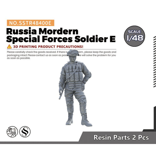 SSMODEL SSTR48400E 1/48 Russia Mordern Special Forces Soldier E