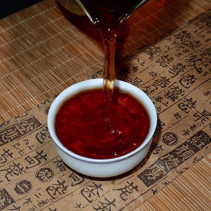 357g Yunnan Puerh Tea Puerh Ripe Tea Cake Aged Golden Needle 12.59oz