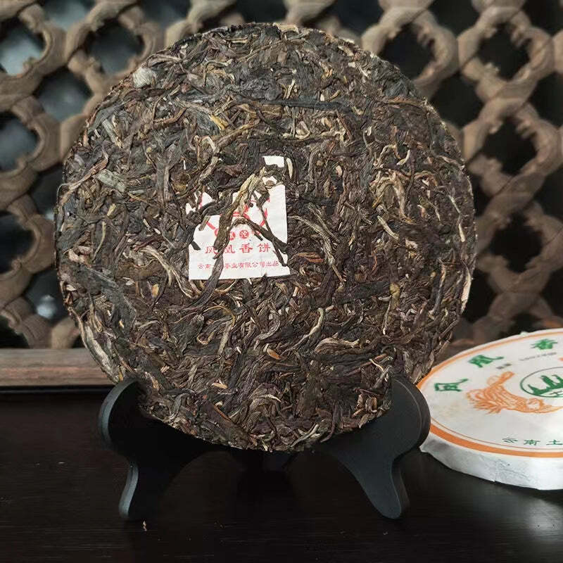 357g Tulin Phoenix Raw Puerh Tea Cake Yunnan 8503 Sheng Puer Tea Pu'er Green Tea