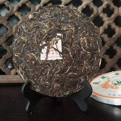 357g Tulin Phoenix Raw Puerh Tea Cake Yunnan 8503 Sheng Puer Tea Pu'er Green Tea
