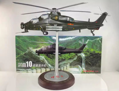 1:24 62CM China Z-10 Armed Helicopter Airplane Diecast Military Aircraft Model