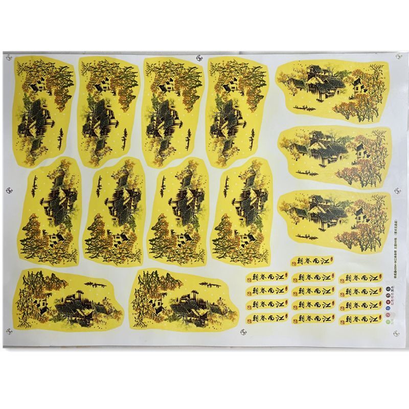 Ceramic Decal Pottery Art Clay Transfer Yellow Flower Paper Overglaze Underglaze